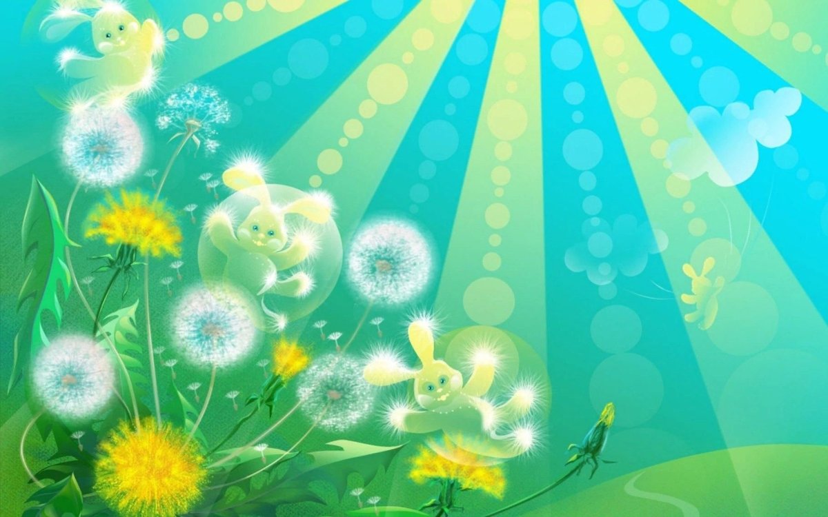 Доброе утро солнышко