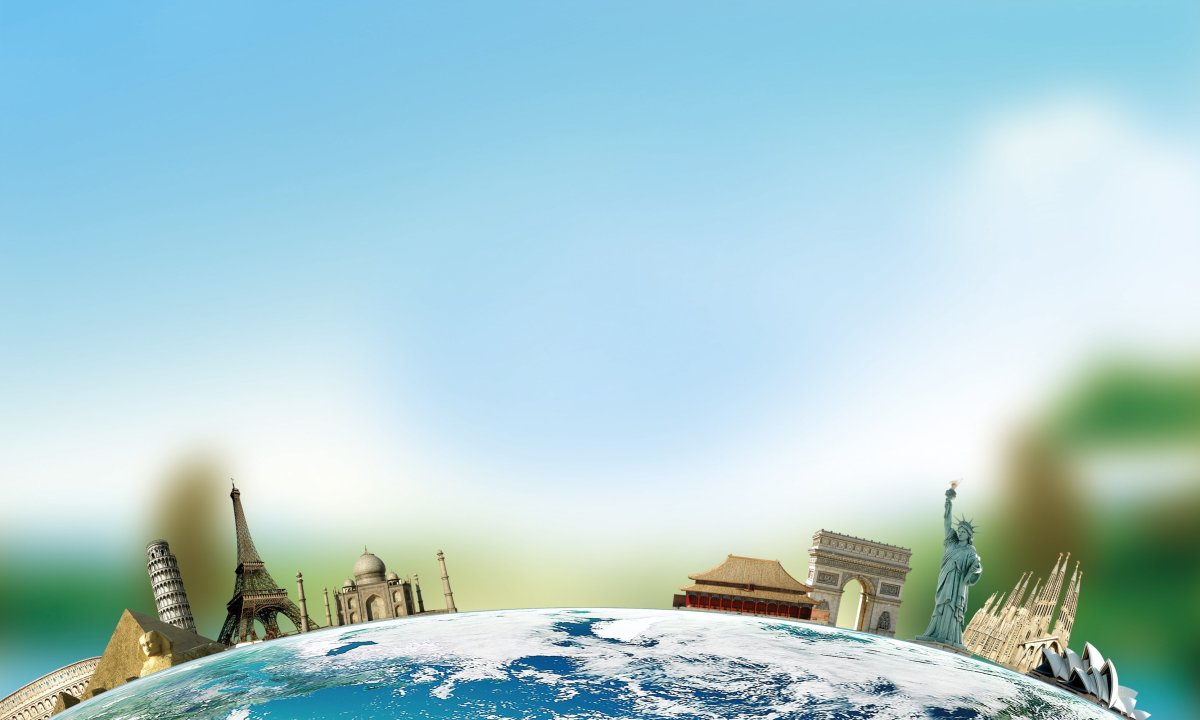 Фон для презентации по географии