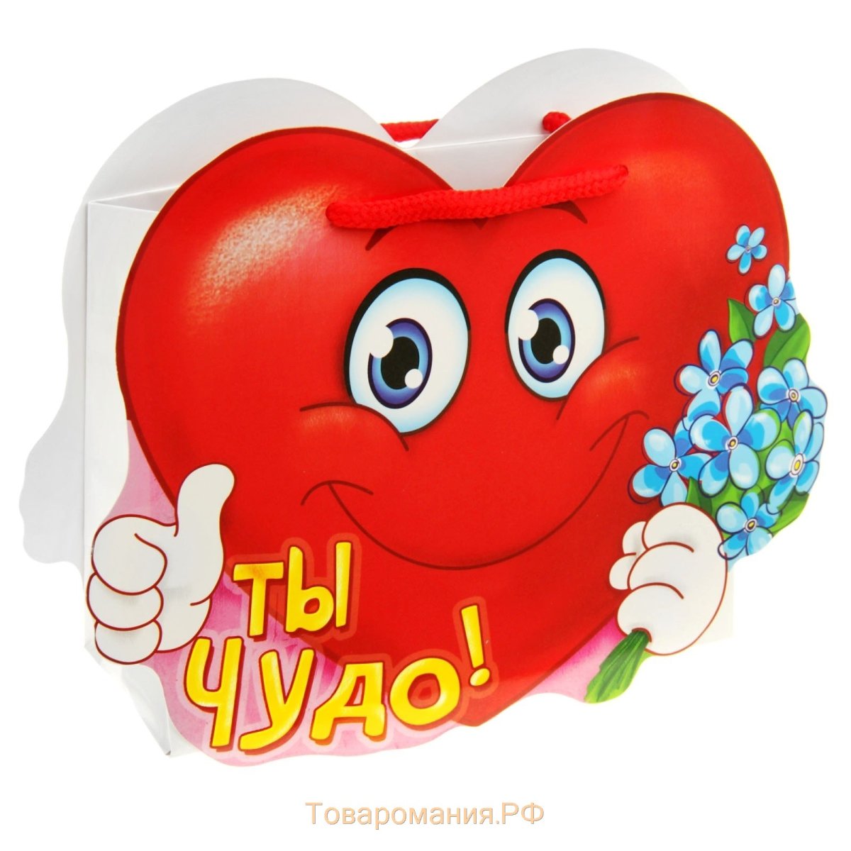 Зимнее чудо