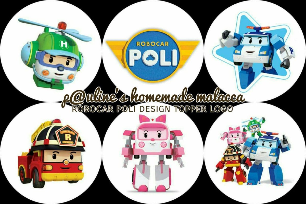 Поли Робокар печать для торта