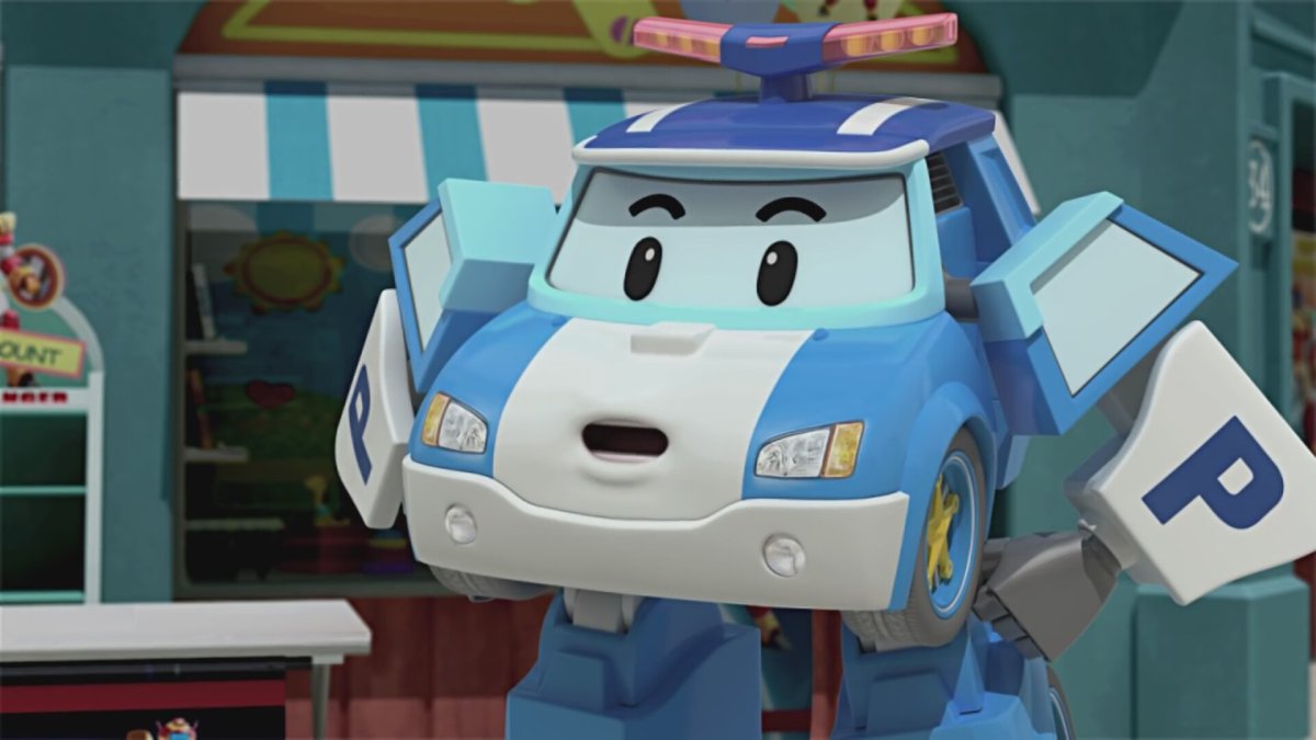 Робокар Поли и его друзья