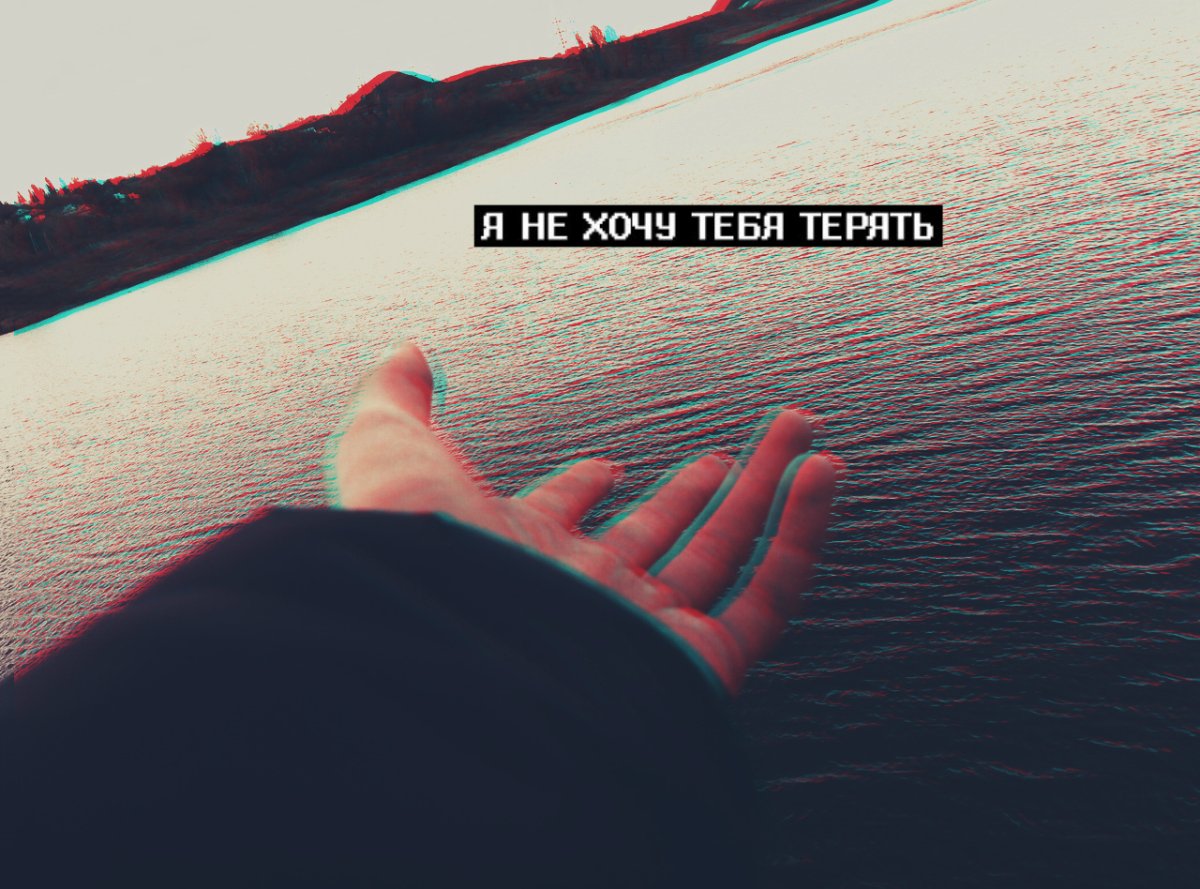 Очень жаль что люди теряют людей