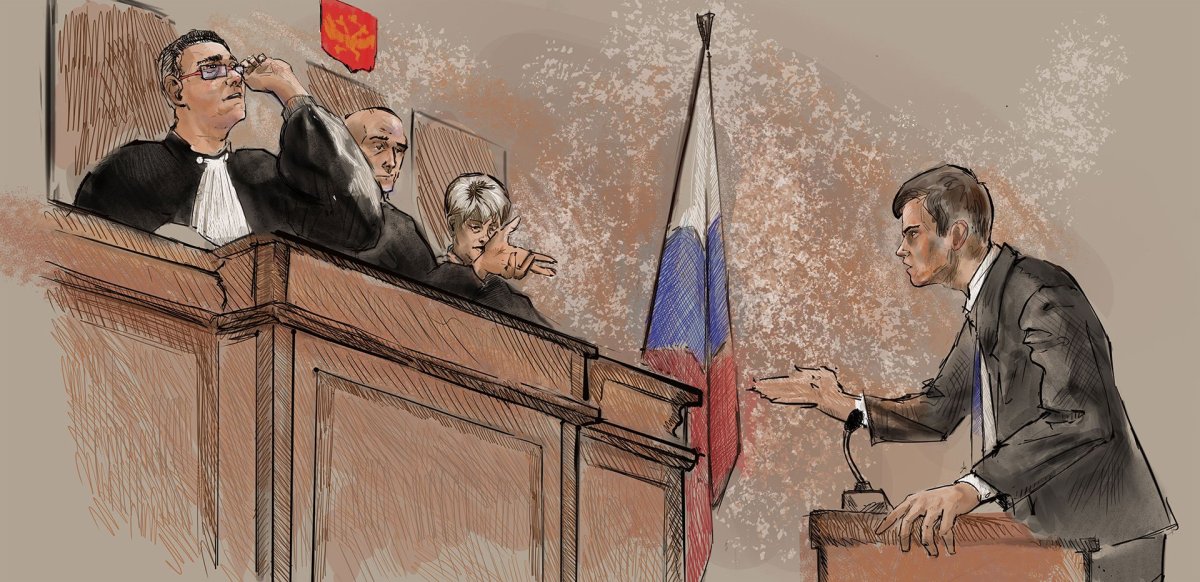 Фон для юриста классный