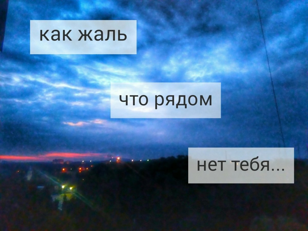 Остались воспоминания