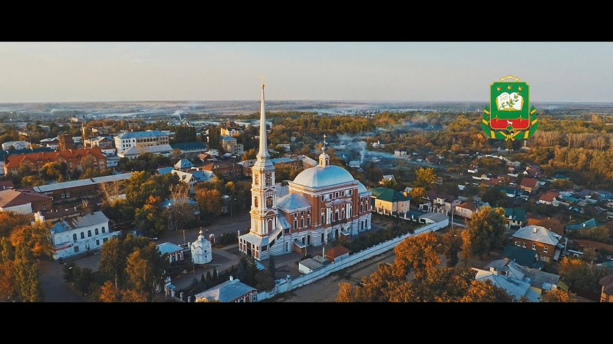 Церковь на Мичуринке Чайковский