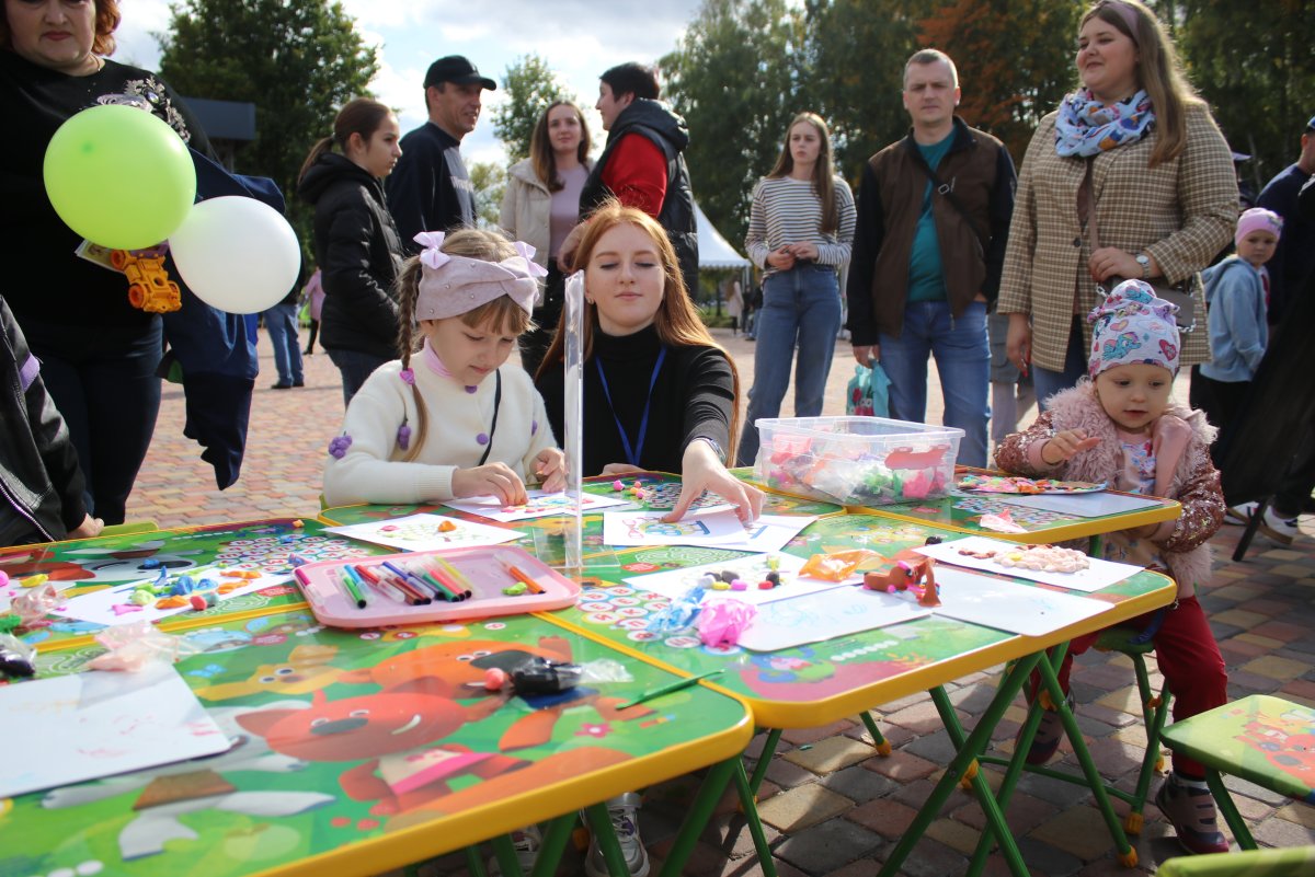 16 Школа Мичуринск