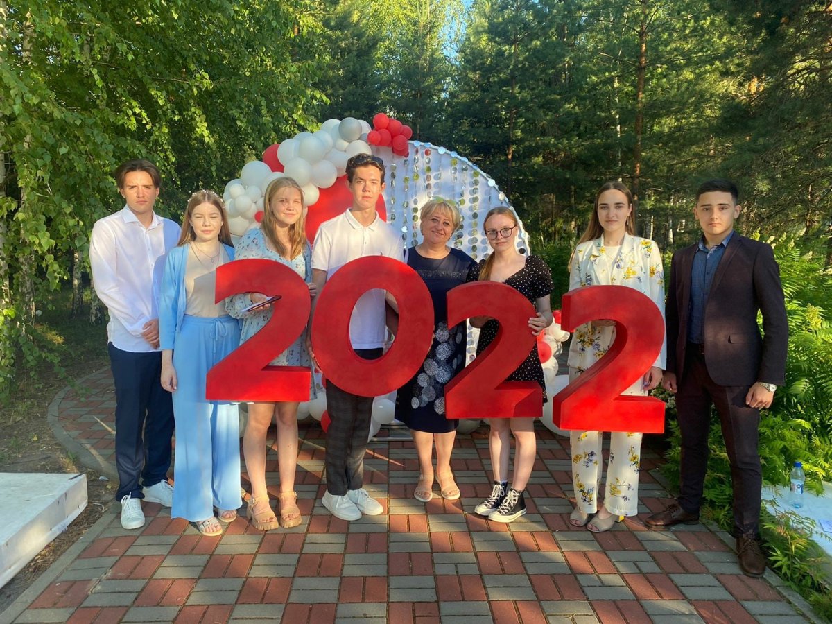 Пуршева Татьяна Мичуринск