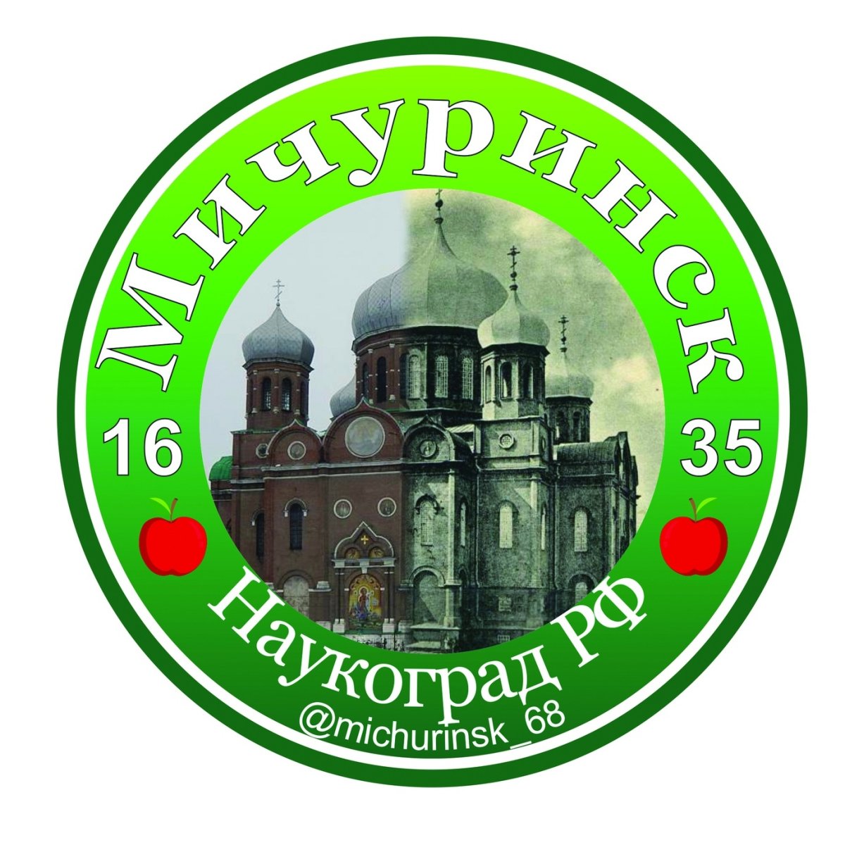 Областной выпускной 2022 Тамбовская область галдым