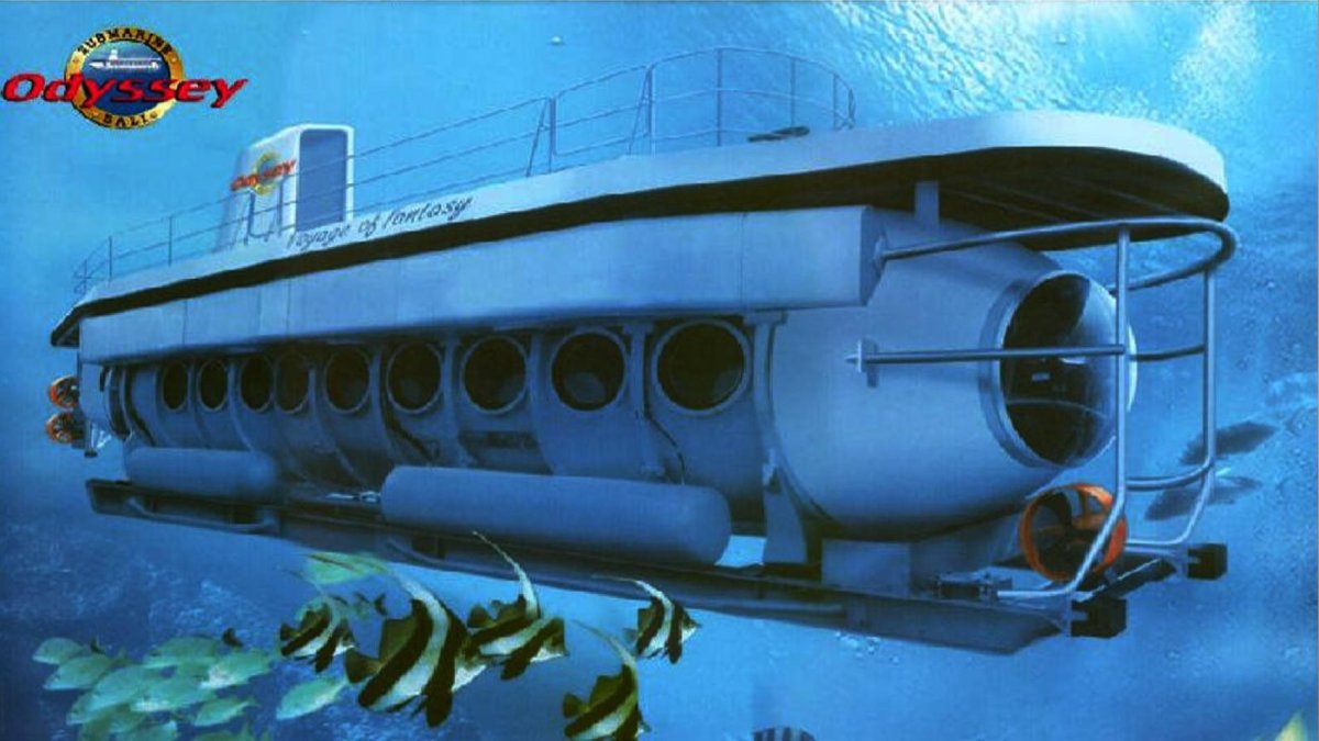 Батискаф Нептун