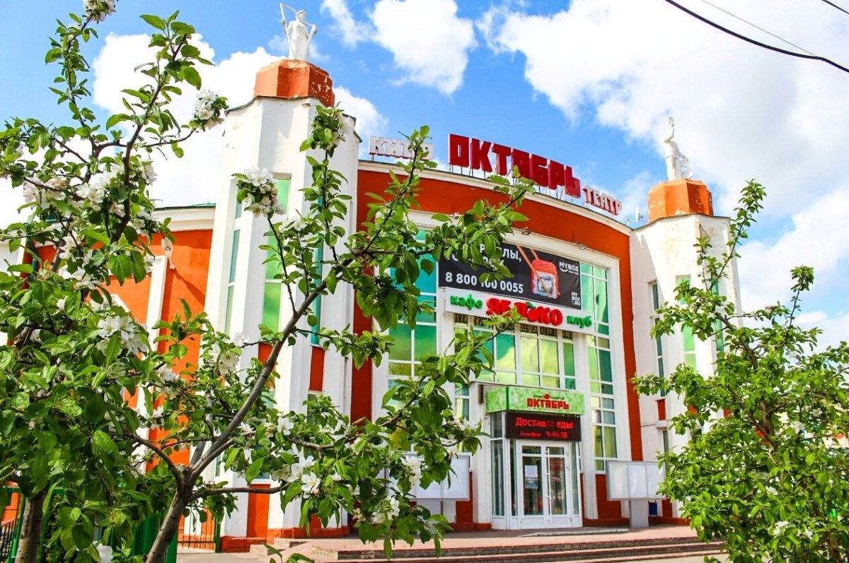 Фото мероприятия