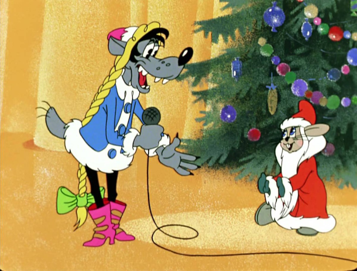 Мультфильм ну погоди Снегурочка