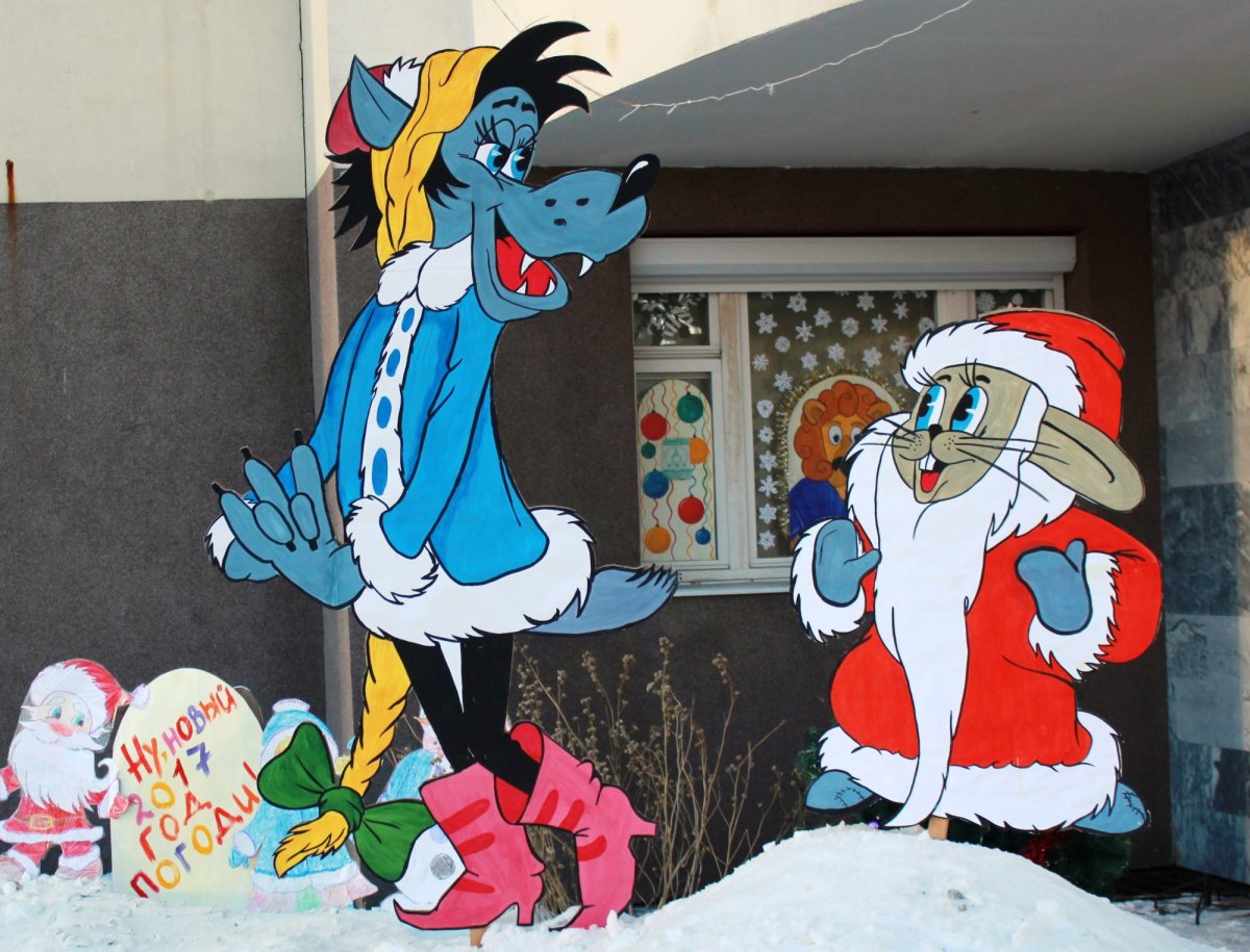 Новогодние мультфильмы ну погоди