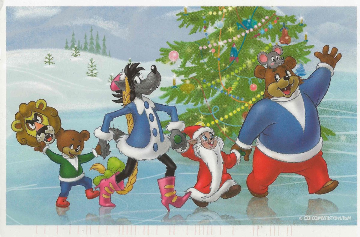 Мультфильм ну погоди новый год заяц