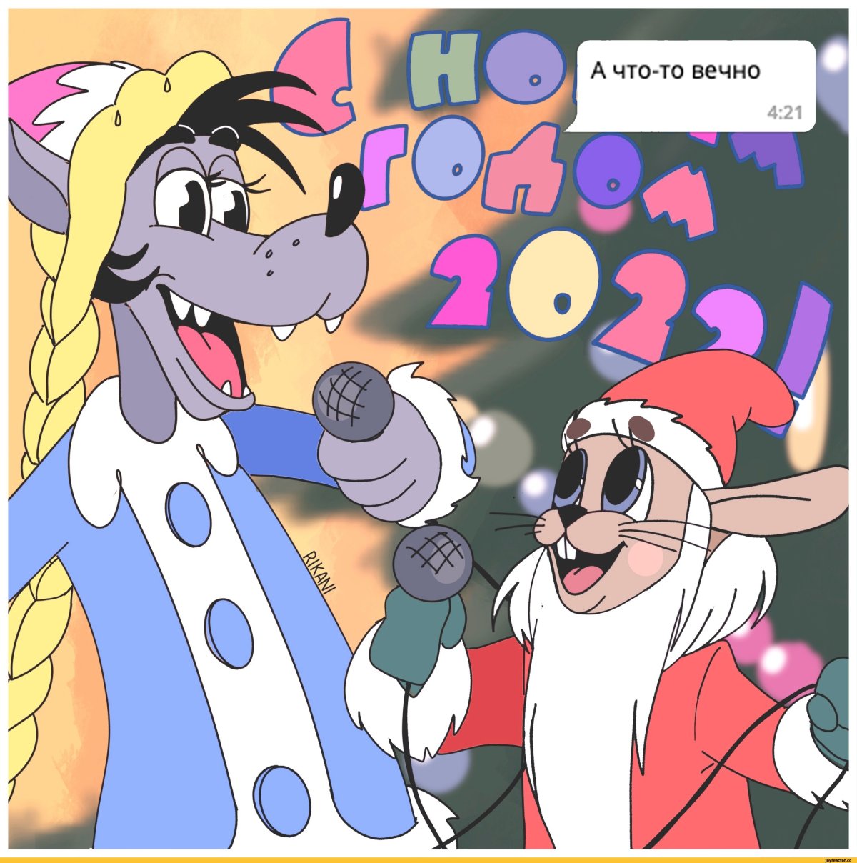 "Ну, погоди" выпуск 8, 1974 г