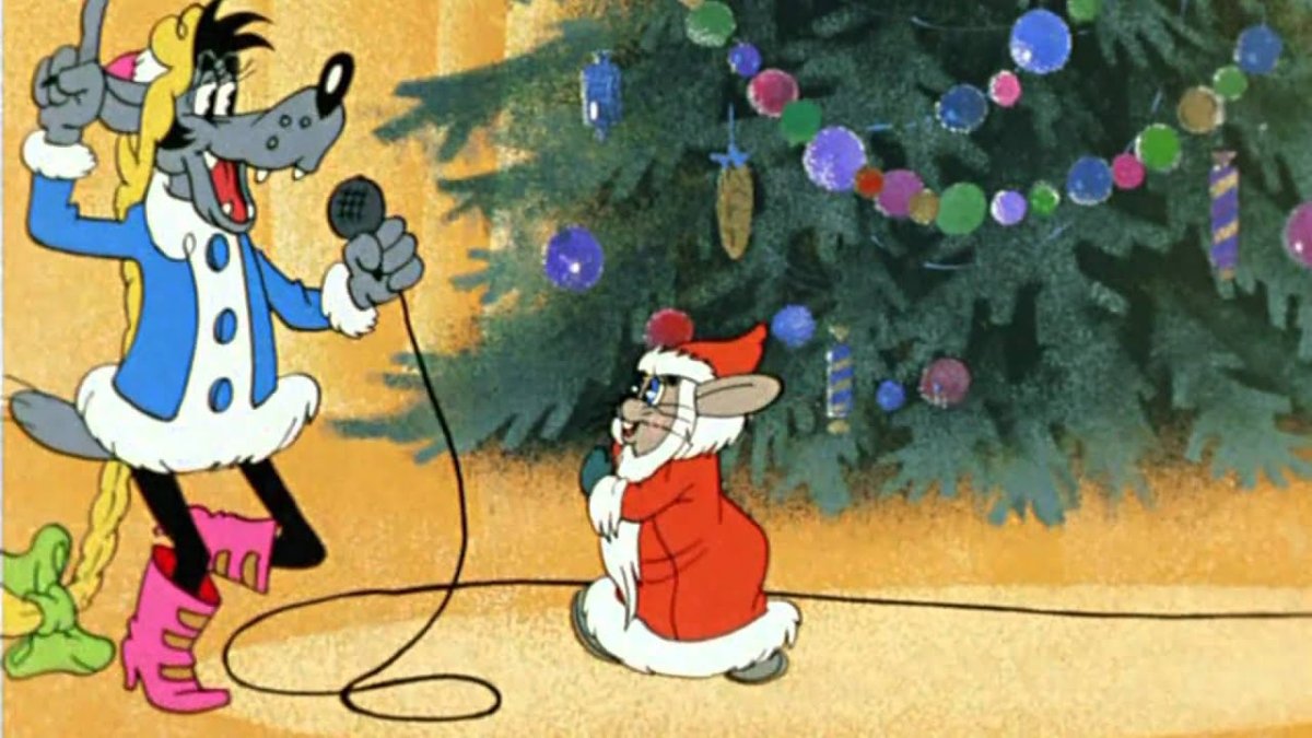 Ну погоди новый год мультфильм