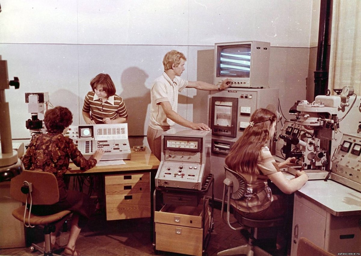 Счастливая Советская семья