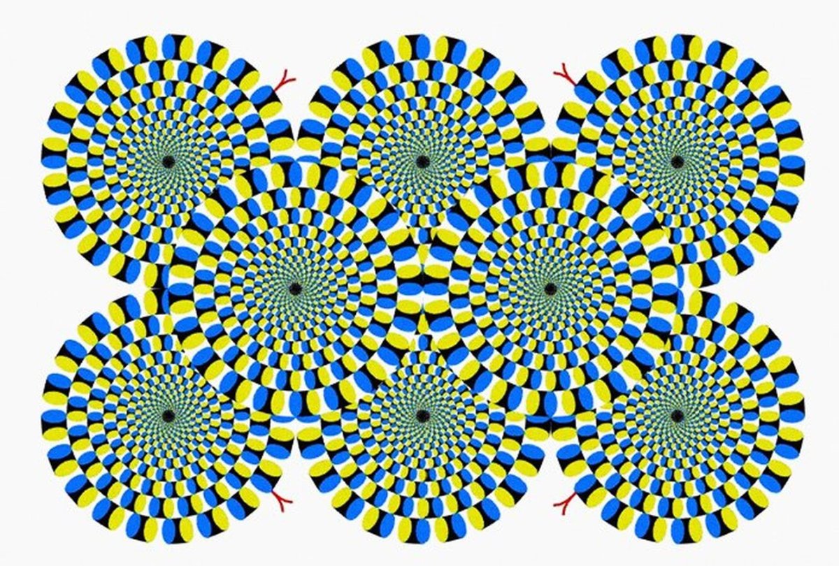 Оптические иллюзии