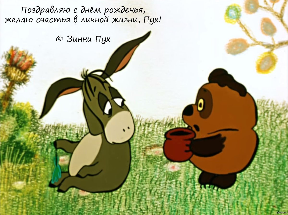 Спасибо картинки