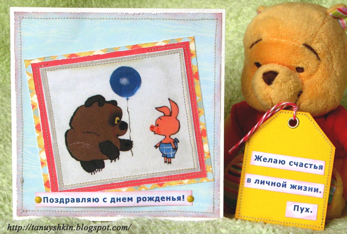 Картинки с днём рождения