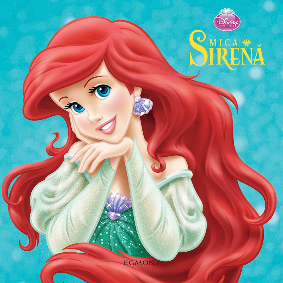 Принцессы Дисней Ариель портрет