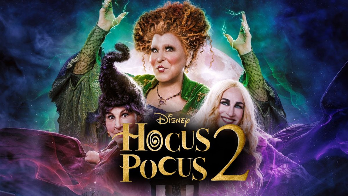 Фокус-покус фильм