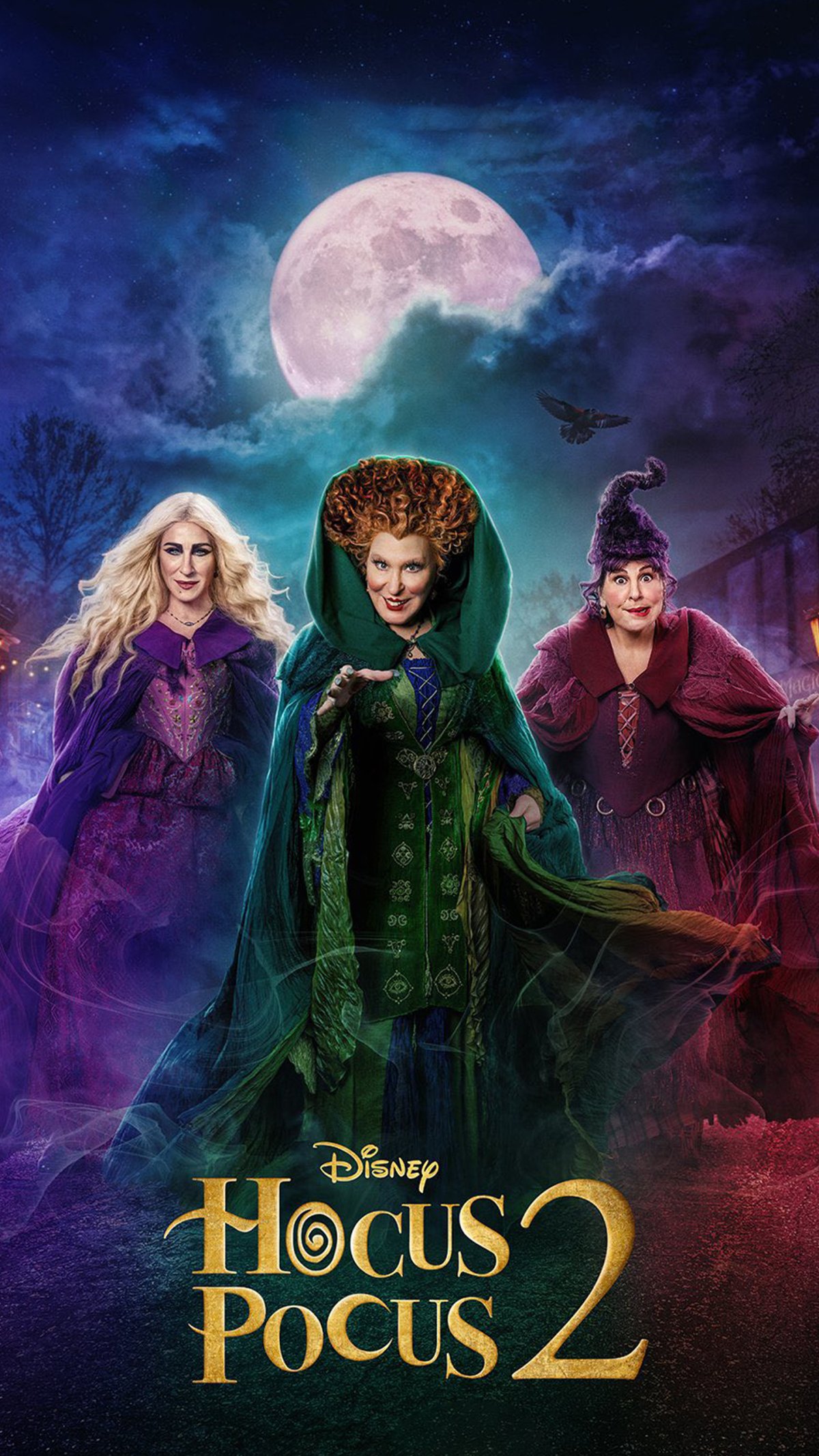 Сестры Сандерсон фокус покус 2