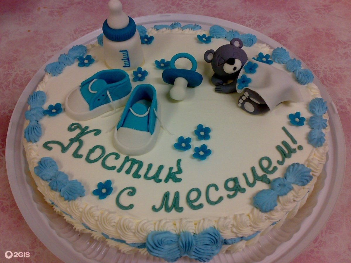 Фотосет для месячного ребенка