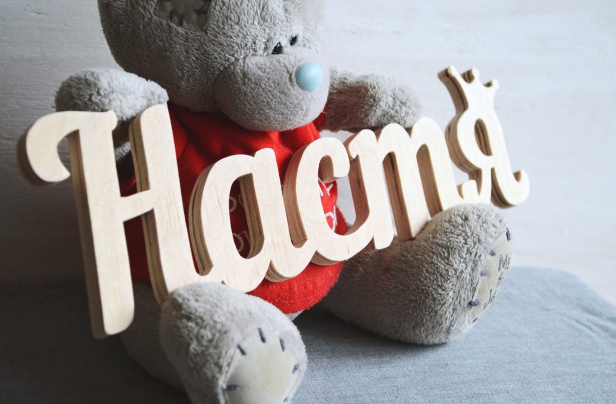 Фотосессия по месяцам малыша