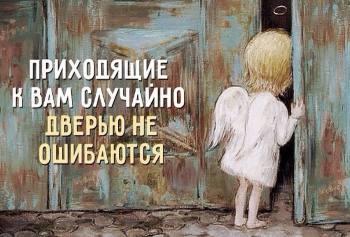 Художник Daniel del Orfano