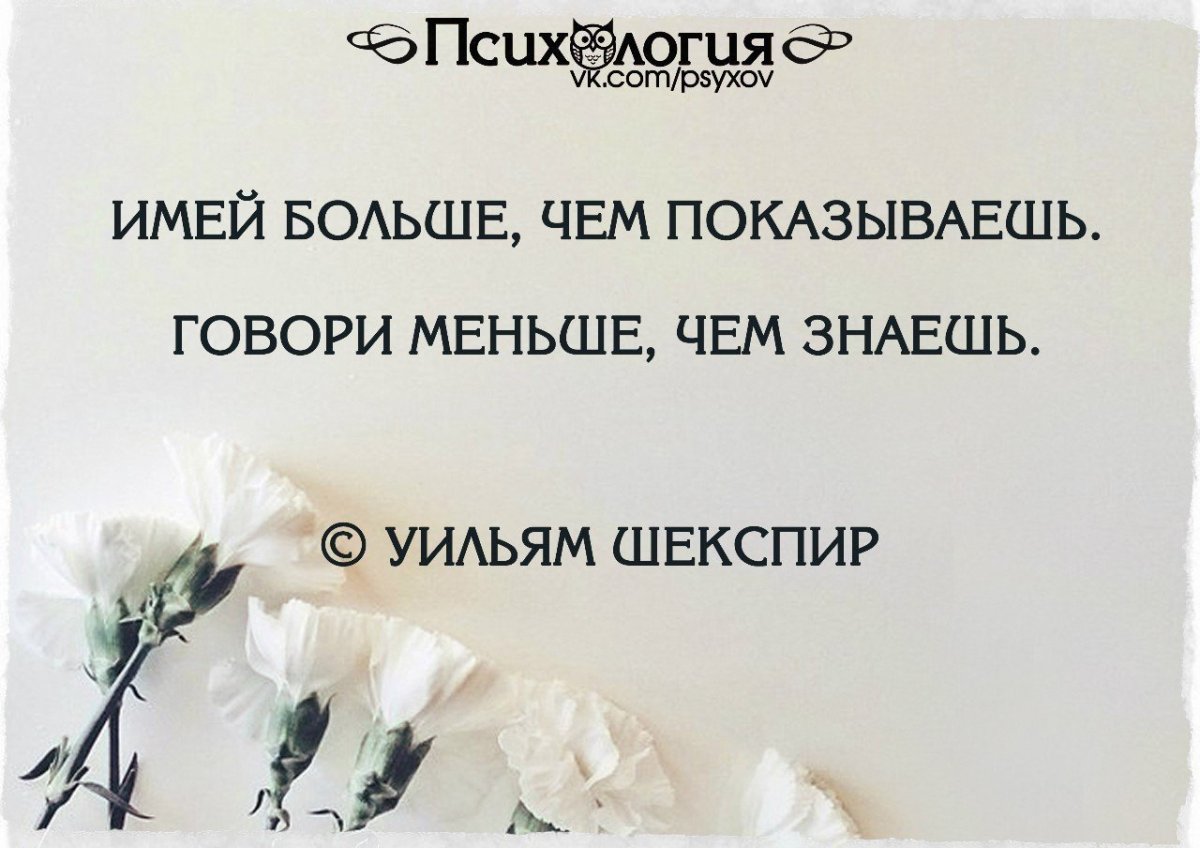 Разные люди арт