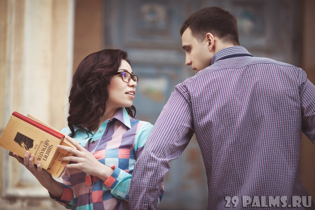 Случайная встреча