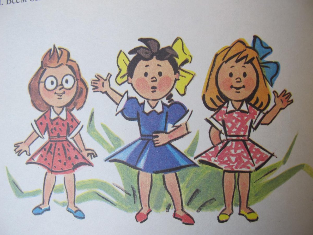 Дети в медицинских перчатках