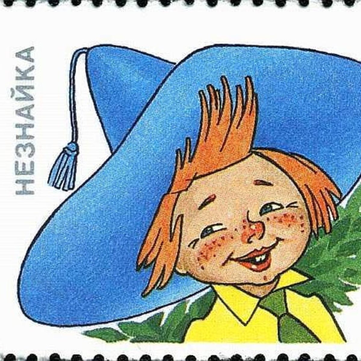 Герои мультфильма Незнайка в цветочном городе