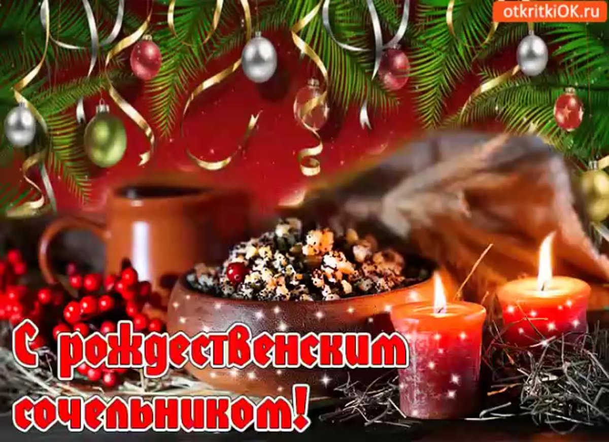 Новогодний натюрморт