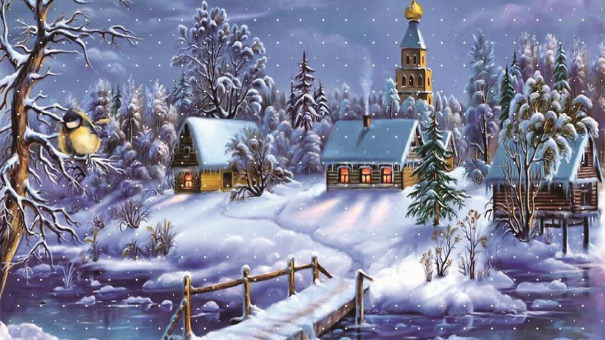 С рождественнымсочельником