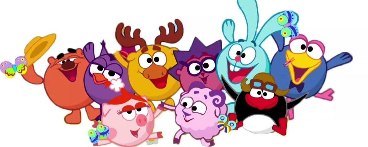 Персонажи мультфильма Смешарики