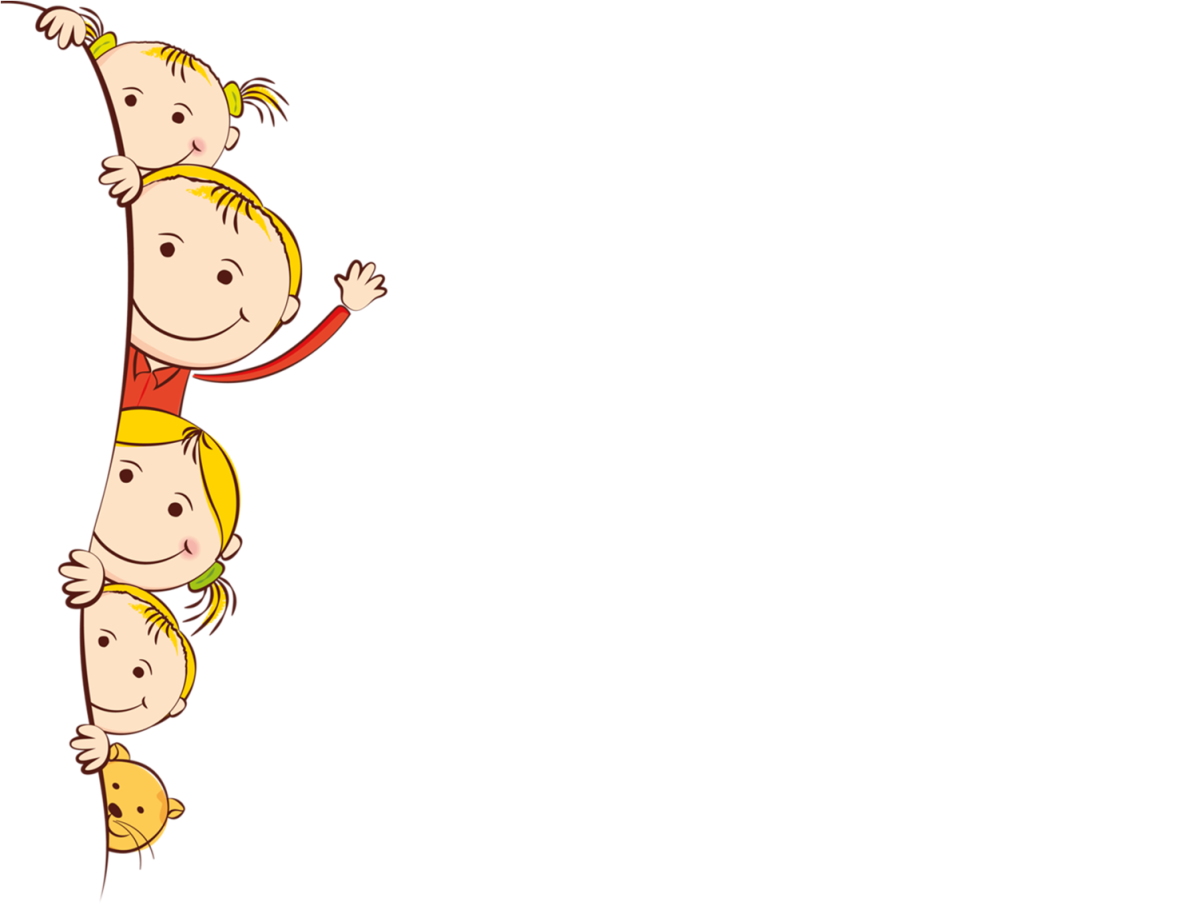 Фоны для презентаций детские