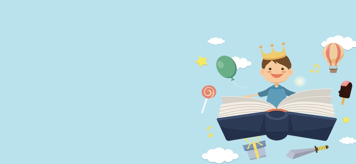 Фон для презентации образование