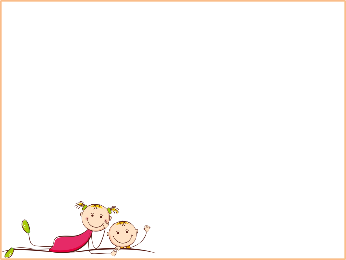Шаблоны для презентаций детские