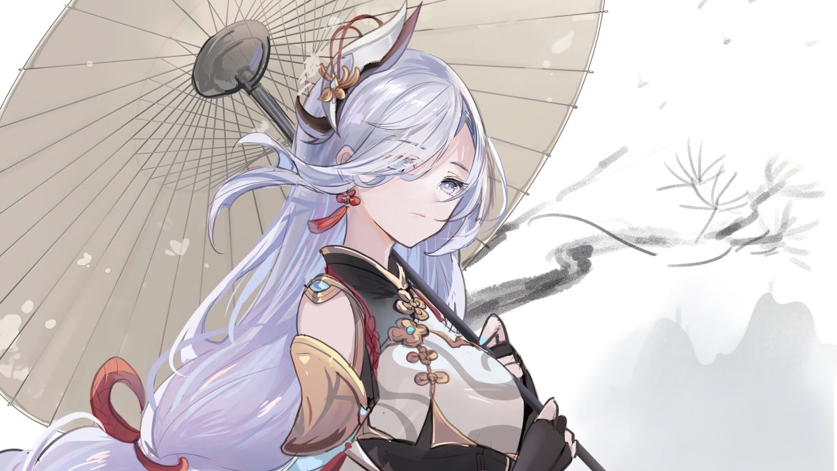 Шанхе Геншин