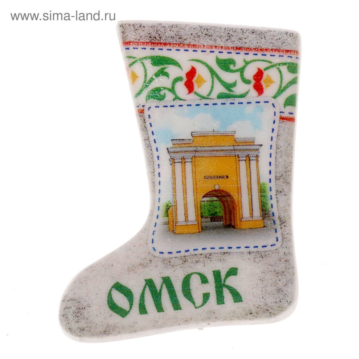 Омские сувениры