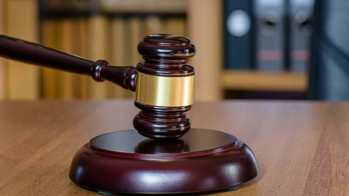 Судебная практика