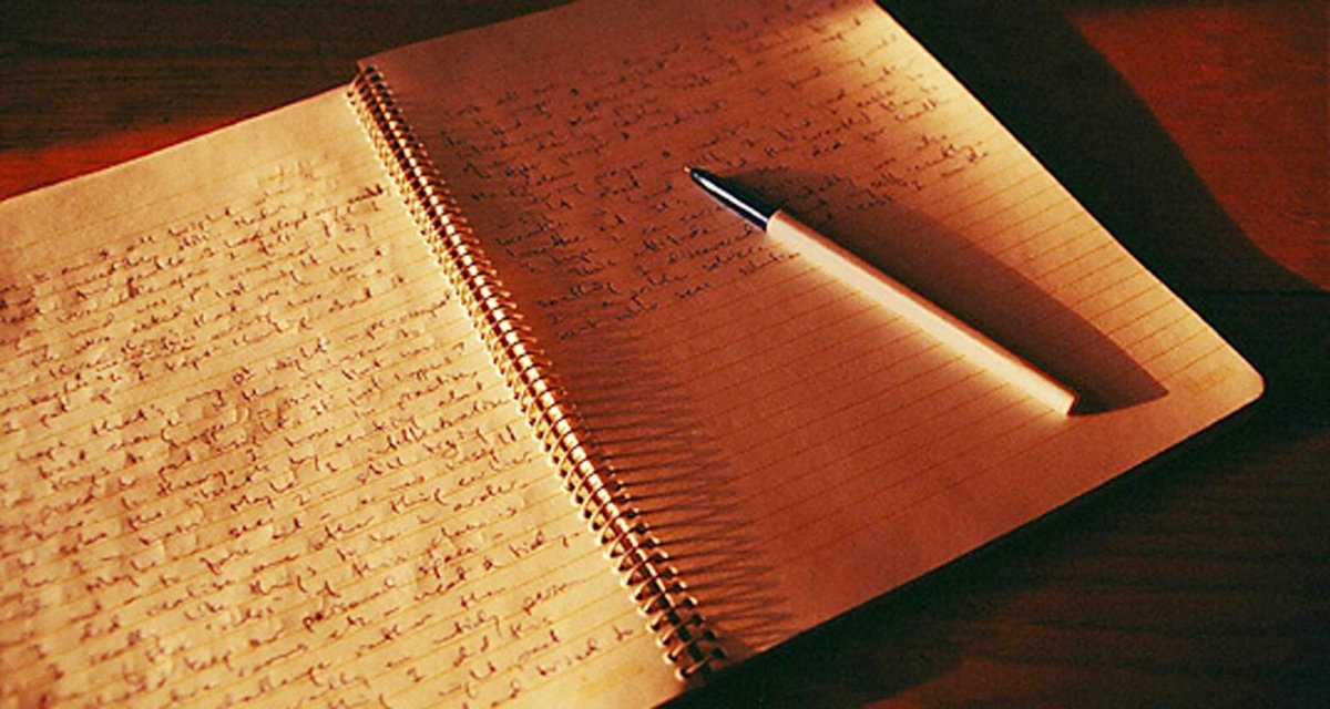 Исписанный блокнот