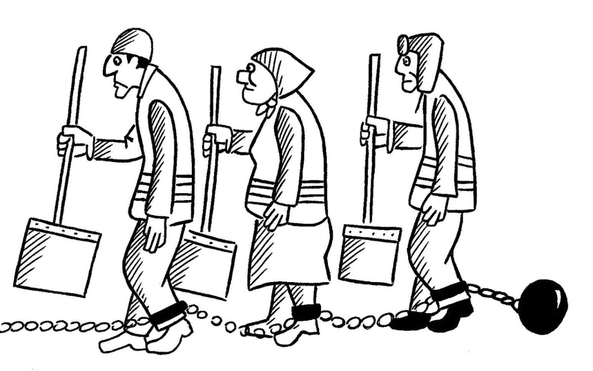 Субботник карикатура