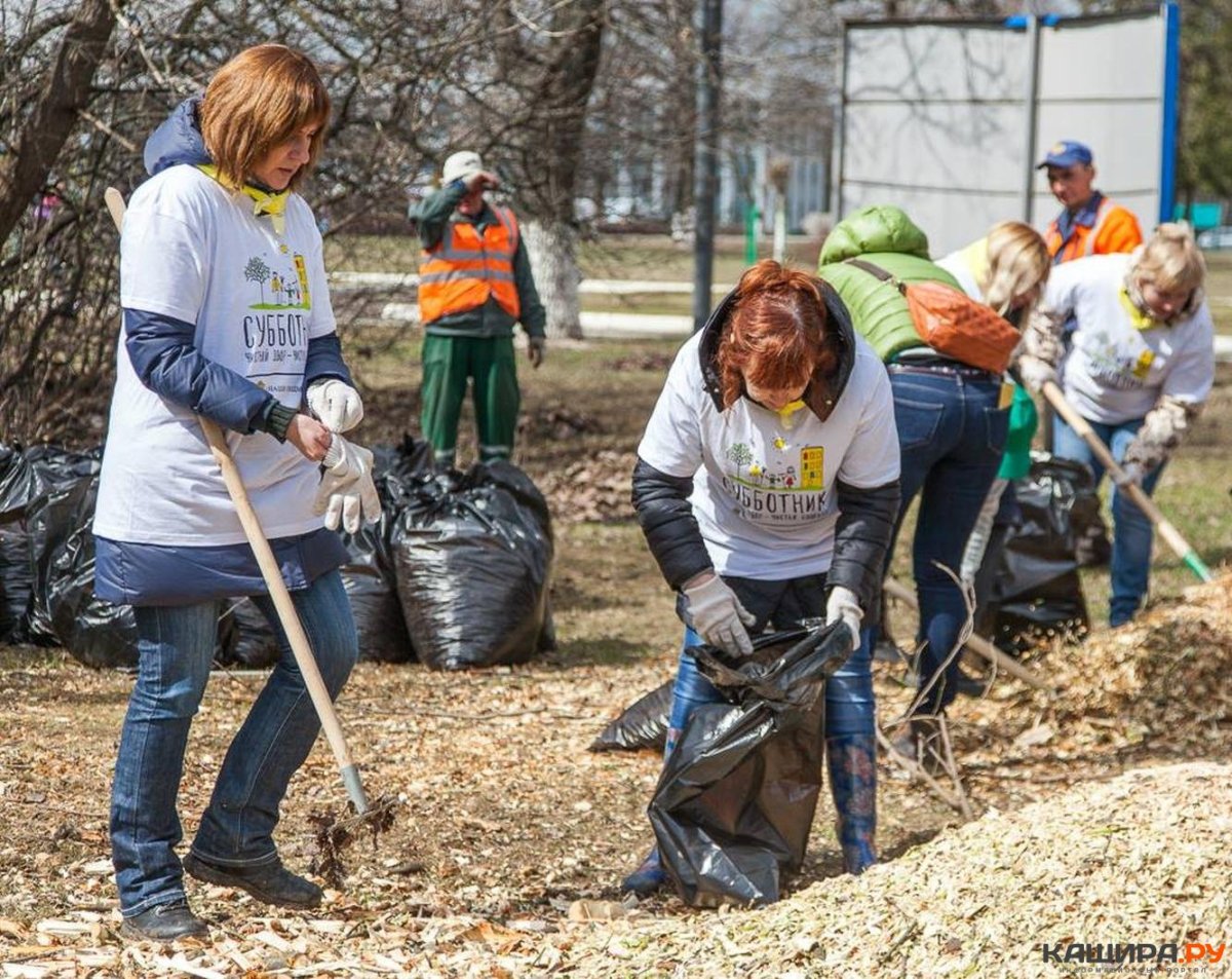 Одежда для субботника