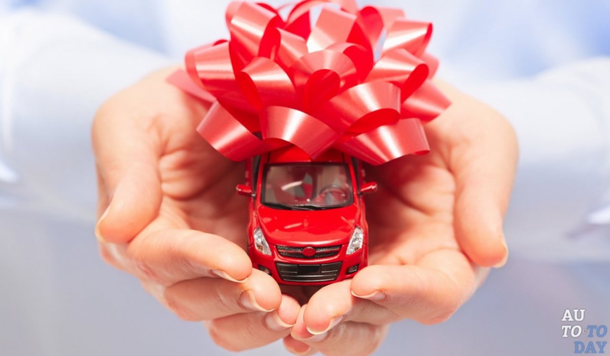 Подарок на покупку машины девушке