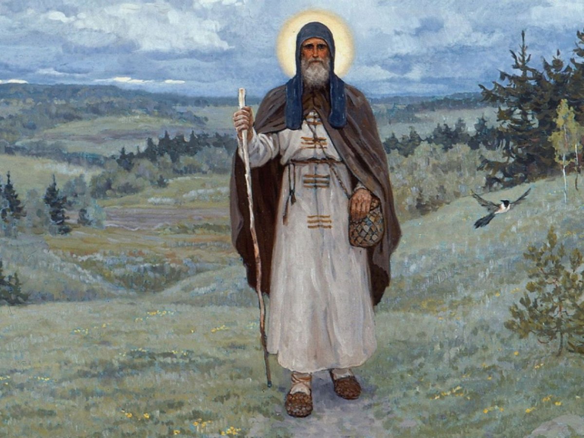 Варфоломей Сергий Радонежский