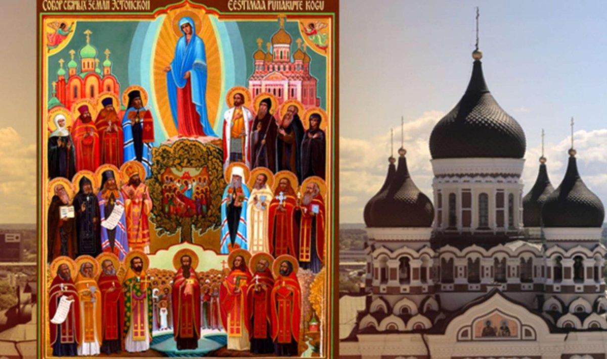 Собор святых эстонской земли икона