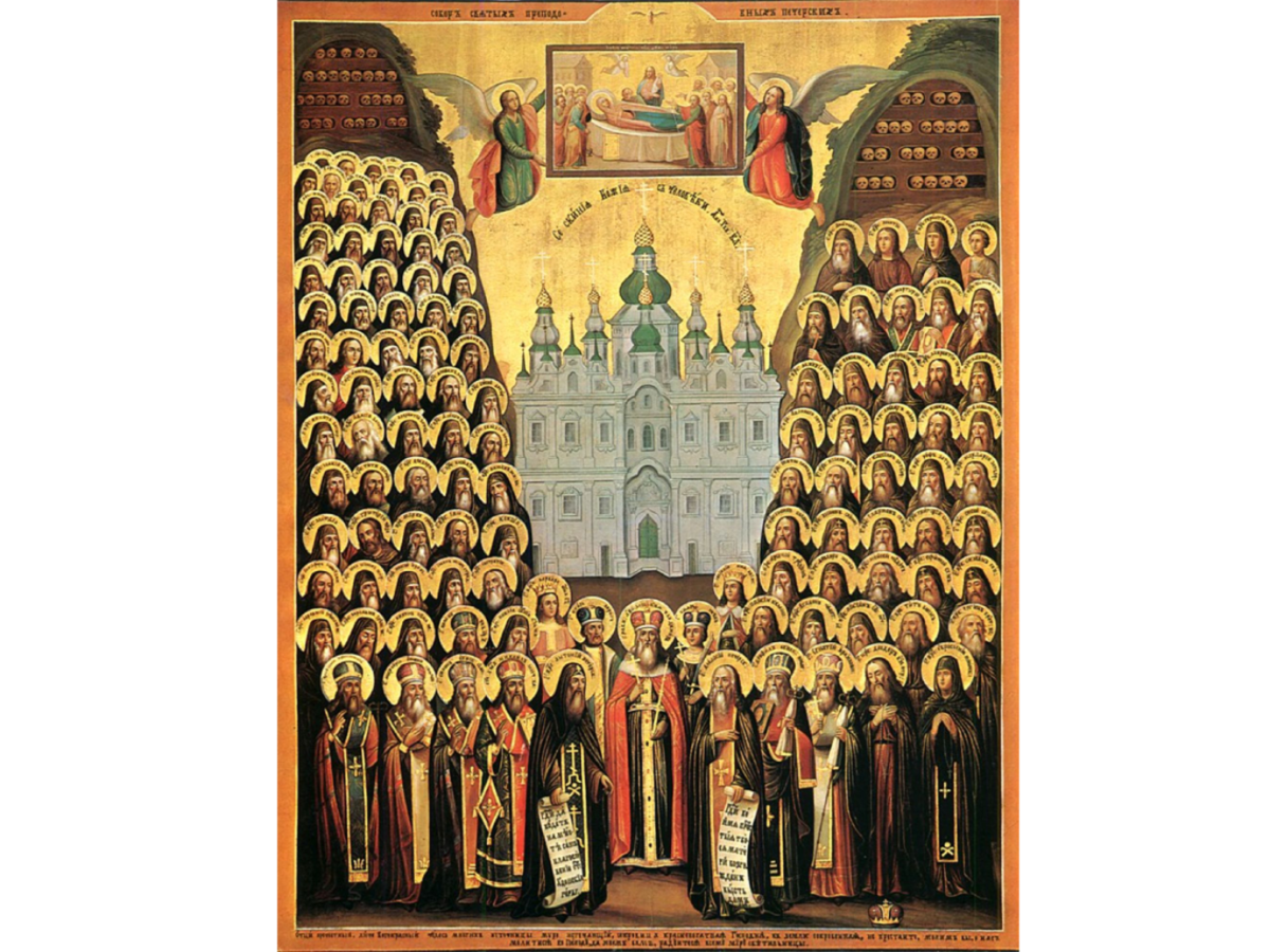 Собор Киево-Печерских святых икона