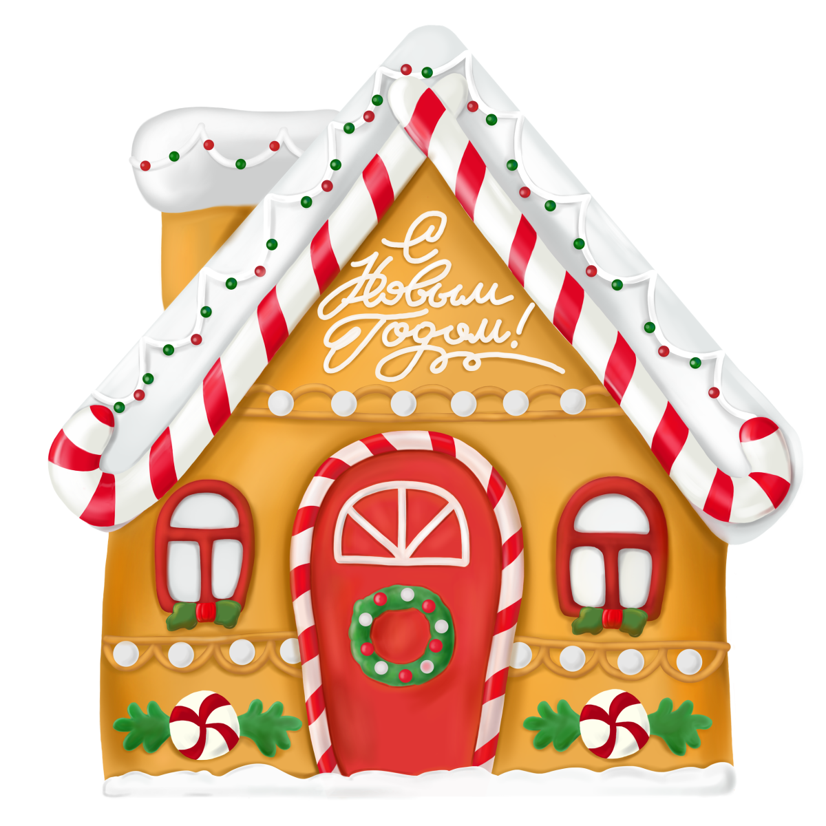 Пряники Пышкин дом